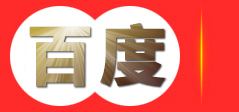 遵义新泵泵业-泵类产品、阀类产品、环保产品